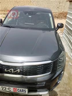 کیا تێلوراید